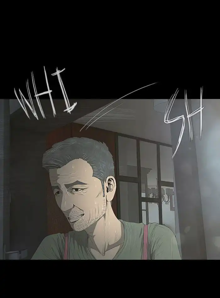 DEAD DAYS Chapter 28 59